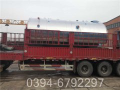 YYQW-3500小型鍋爐