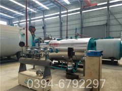 YYQW-1800蒸汽鍋爐