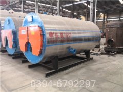 YYQW-240冷凝鍋爐