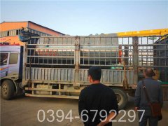 1050kw冷凝真空鍋爐