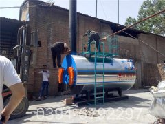 120萬(wàn)大卡冷凝鍋爐