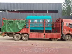 YYQW-7000低氮鍋爐