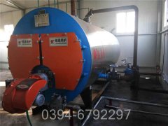 7000kw冷凝熱水鍋爐