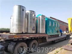 150萬大卡低氮真空鍋爐