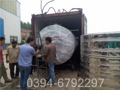 1mw冷凝導熱油爐