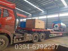 0.6mw低氮蒸汽鍋爐