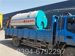 20萬大卡冷凝熱水鍋爐