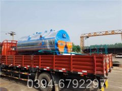 14000kw低氮導(dǎo)油爐