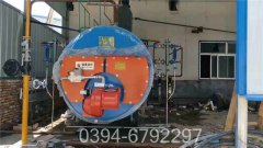 60萬(wàn)大卡導(dǎo)熱油爐