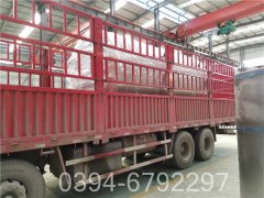 YYQW-1800低氮導熱油爐