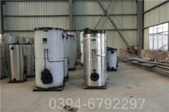 2.8mw真空熱水鍋爐