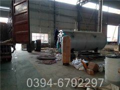 cwzk7低氮蒸汽鍋爐