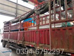 YYQW-350冷凝真空鍋爐