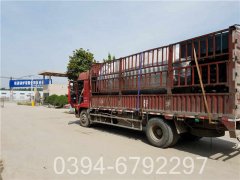 十二噸真空鍋爐