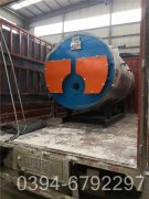 常壓燃煤熱水鍋爐