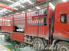 立式蒸汽熱水鍋爐