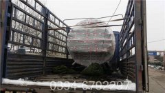 燃氣熱水鍋爐自控