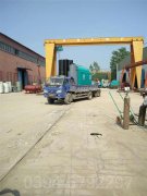 鍋爐燃氣節能器