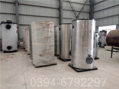 工業(yè)供暖鍋爐