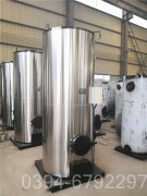 大型燃氣熱水鍋爐哪家好