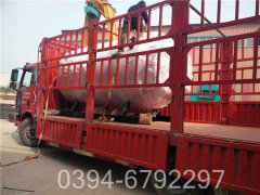 燃生物質熱水鍋爐