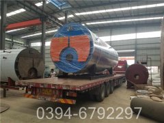 環(huán)保熱水鍋爐