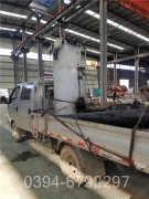 蒸汽鍋爐水質檢測標準