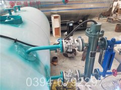 蒸汽鍋爐產生蒸汽量