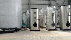 1200kw燃油導(dǎo)油爐