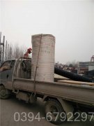 4噸燃氣真空鍋爐