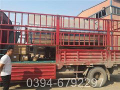 15噸有機熱載體爐