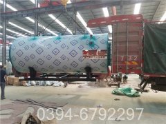 0.2噸柴油導油爐