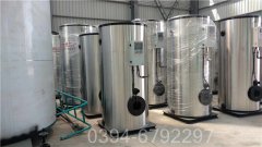 700kw燃氣導油爐