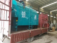 1000kw燃氣真空鍋爐