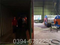 0.3噸生物質熱水鍋爐