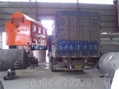 20噸燃氣熱水鍋爐