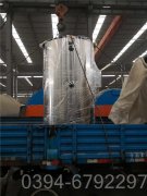 300萬大卡燃?xì)庹婵斟仩t