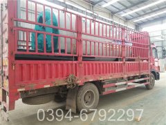 20噸燃氣蒸汽鍋爐