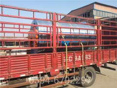 3噸燃油燃氣導油爐