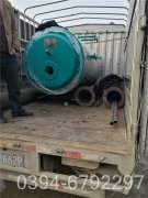 2噸燃氣真空鍋爐