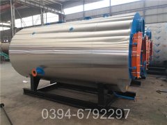 導(dǎo)熱油爐防爆電加熱器