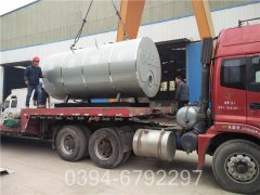 小型臥式導熱油爐