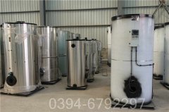 導(dǎo)熱油爐清洗劑廠家