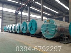 臥式電加熱導熱油爐