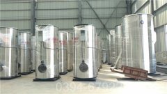 導熱油爐的操作法