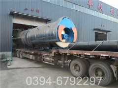 低溫?zé)崴仩t