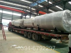 全自動熱水鍋爐