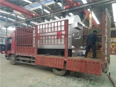 10噸燃氣冷凝鍋爐