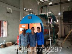 300萬大卡真空鍋爐