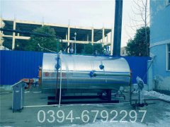 300公斤免檢蒸汽發(fā)生器